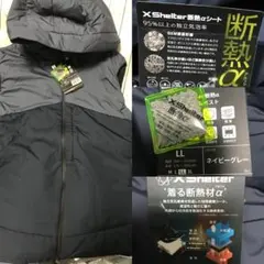 Item thumbnail for item 81bb83da-0349-459b-b8b4-83714817afeb