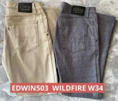 Item thumbnail for item ea593f4f-3a46-4a14-9315-4a1ed3d94e9b