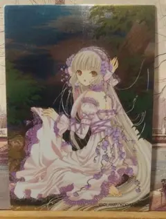 ちょびっツ6巻、7巻 CLAMP 講談社 - メルカリ