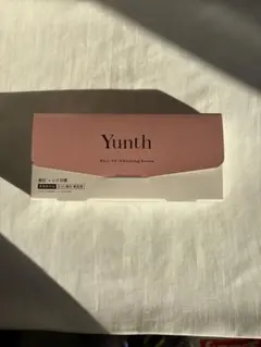 セール中！新品未使用✳︎Yunth h 生ビタミンC美容液 1mL×28包