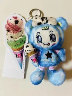 サーティワン　ナルミヤキャラクターズ ぬいぐるみチャーム　ブルーベリエちゃん