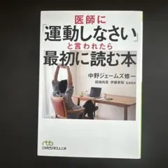 カズちゃんのパパ様 リクエスト 2点 まとめ商品