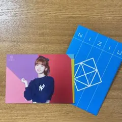 NiziU JYP  2021 ラントレ リク RIKU