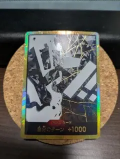 ティーチ 金ドン 美品 - メルカリ