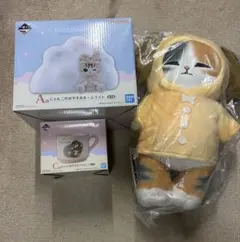 ⚠️一番くじ mofusand にゃんこたちとパジャマパーティー A・B・C賞＋α