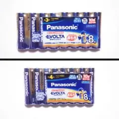 エボルタ／EVOLTA アルカリ乾電池 計16本：単3形＆単4形