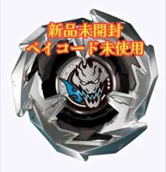 Item thumbnail for item debd39b0-e0f3-4524-a8b1-f49e2b7f5501