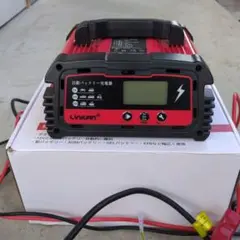 BAL（大橋産業）充電器スマートチャージャー 25A NO.2708 - メルカリ