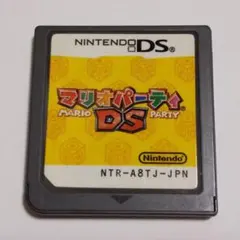 ○マリオパーティDS DSソフト 送料無料 匿名配送