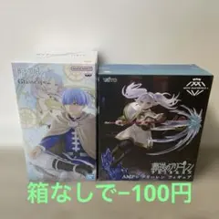 葬送のフリーレン フィギュア 2種セット ヒンメル フリーレン - メルカリ