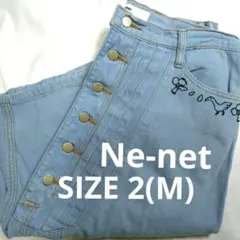 ネネット/デニムサルエルパンツ/鳥と木の刺繍入り/サイズ2(M)
