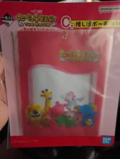 Item thumbnail for item 5bd97b2d-d6bb-4aef-8faf-7c4f95185483