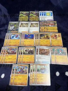 翌日発送　メガジガルデex デッキパーツ　まとめ売り