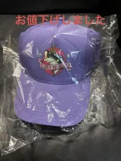 ズートピア一番くじD賞 CLASSY-N-BASSY パープルキャップ