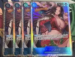 ボア・ハンコック SR OP07-051 ワンピースカード　4枚