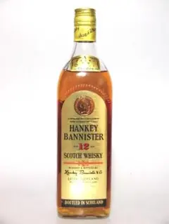 日本未発売 BUNDABERG バンダバーグ ラム酒オーストラリア1125ml
