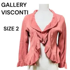 Item thumbnail for item eef8e057-dbd2-4bb0-b0dc-fe156a4c36d5