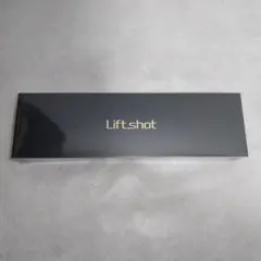 Lift shot 美容家電 本体 未使用に近い - メルカリ