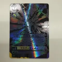 デジモンカード デジカ マスティモン 希少レア SP ⭐︎2 - メルカリ