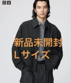 【新品未使用】UNIQLO U ユニクロユー ショートブルゾン ブラック L