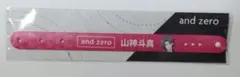 &0　アンゼロ　山神斗真　応援バンド