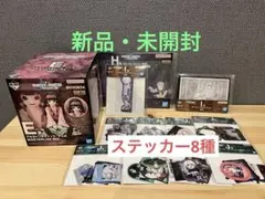 一番くじ HUNTER×HUNTER E賞 アルカ＝ゾルディック/ナニカ キルア