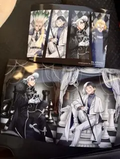 Item thumbnail for item 7a1b17b7-8552-40db-bb67-91fd8432756b