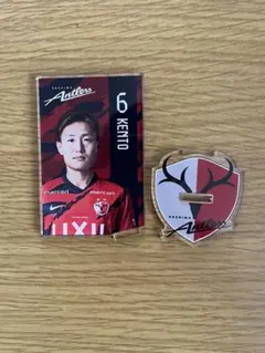 【即購入OK】アントラーズ 三竿健斗 プレイヤーズカード風アクリルスタンド