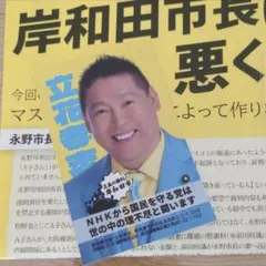 Item thumbnail for item 2763559a-012b-48bb-aa46-d4c94618153d