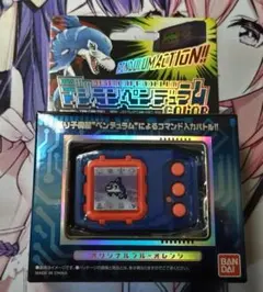 新品・未開封】デジモンペンデュラムCOLOR 4 WIND GUARDIANS - メルカリ