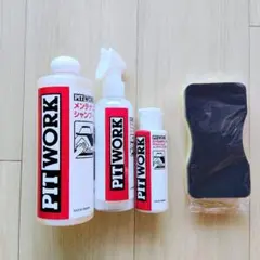 5イヤーズコートプレミアム　5YEARS COAT Premium　※発送日注意 616d09326ff5e02e77b202ebf81009