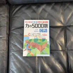 Item thumbnail for item 21b592a9-14e7-4a36-963b-f6ab9c316ab8