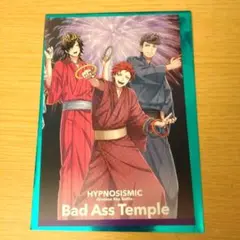 ヒプムビ　入場特典　ナゴヤ