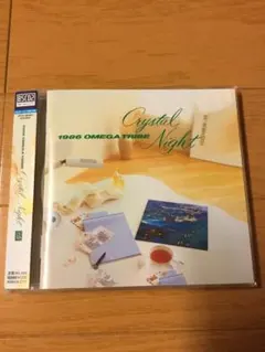 【中古CD】Crystal Night +5　Blu-spec CD2