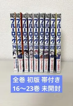 頭文字(イニシャル)D 48巻 初版 帯付き - Mercari Japan 91543908384
