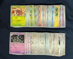 ポケカ メガドリームex まとめ売り