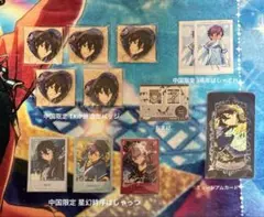 あんスタ 朔間零 中国 trip缶バッジ ぱしゃっつ ミュージアムカード