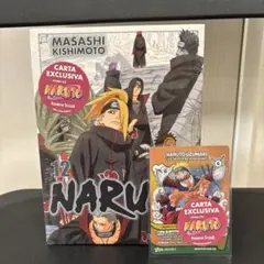 ガ*ー様 第1巻表紙 公式 Naruto Mythos TCG 限定プロモカード - メルカリ