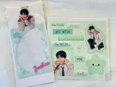 NCT WISH【ジェヒ】ランダムトイ　セット