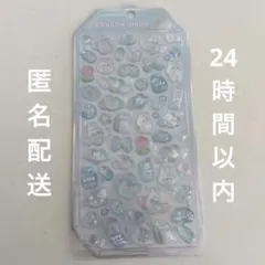 【正規品】ボンボンドロップシール オリジナル シャーベット みずいろ