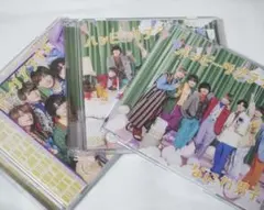 なにわ男子　CD まとめ売り　３枚セット