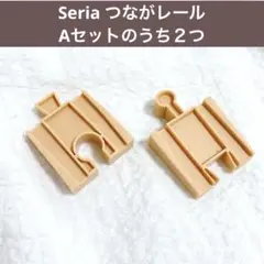 木製レール 鉄道玩具