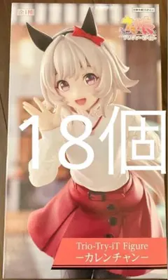 ウマ娘 プリティーダービー カレンチャン Trio-Try-iT フィギュア