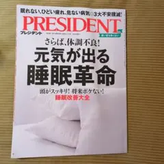 Item thumbnail for item 7e2a95a7-7a6f-49fa-8a8c-01c8de5280d5