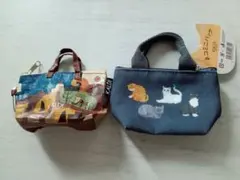 【未使用品】KALDI ネコミニバッグ、伝説柄ミニバッグ　バッグのみ