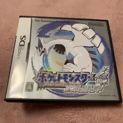 ポケットモンスター ソウルシルバー ds
