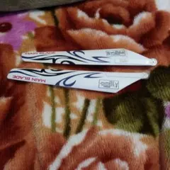 Item thumbnail for item a32a596f-48af-4fb1-8715-6165021e8f3e