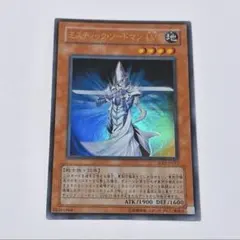 ミスティック・ソードマン LV4 レリーフ - メルカリ