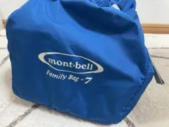 2026年最新】モンベル 寝袋の人気アイテム - メルカリ