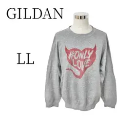 GILDAN ギルダン グレー トレーナー カジュアル LL